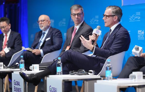 Asian Financial Forum Jan Philipp Schmitz 